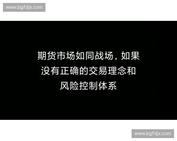 邀请赛系列精彩回顾与赛程解析全面指南